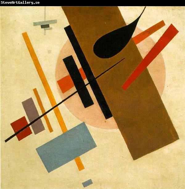 Kazimir Malevich Suprematism, Museum of Art, Krasnodar